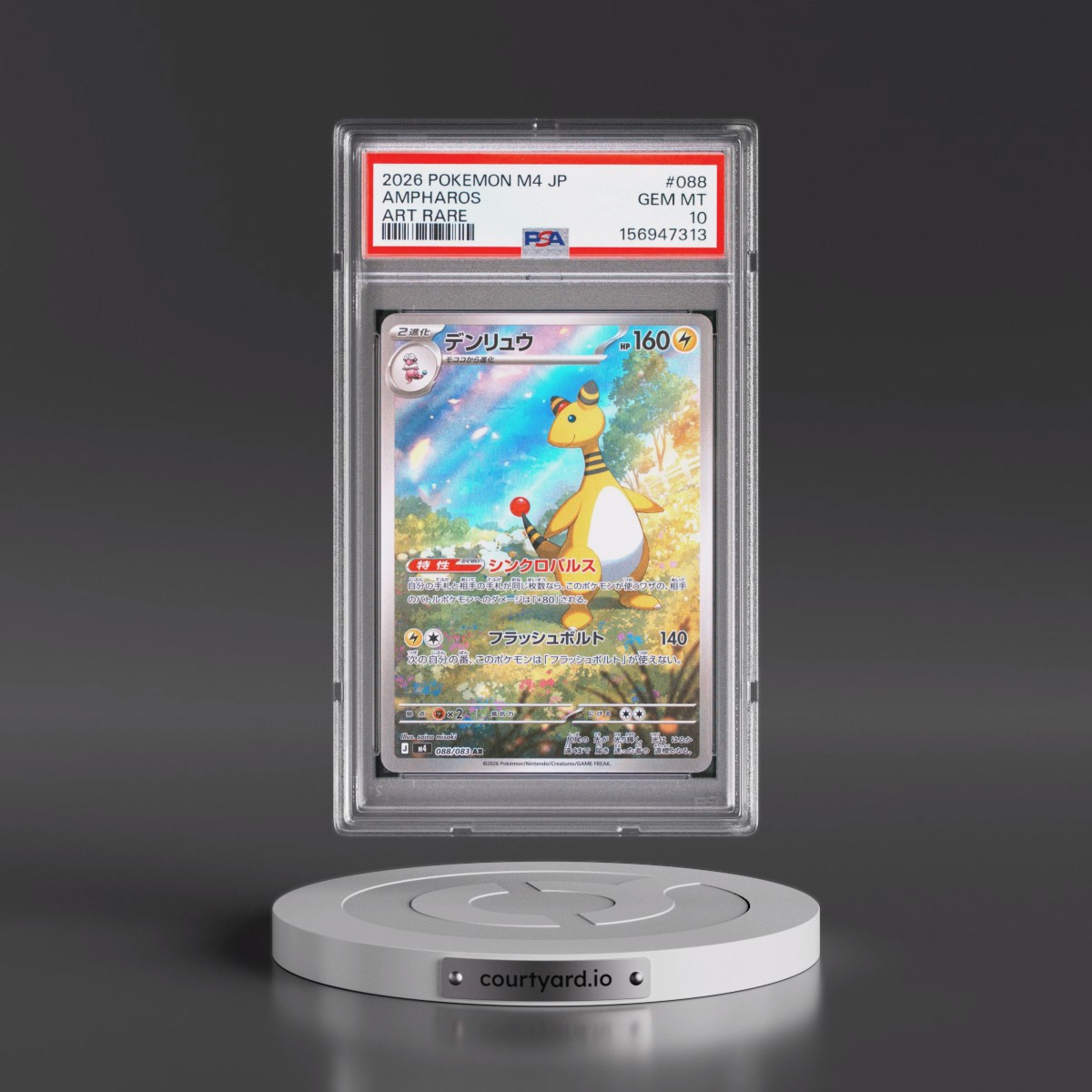 2026 Pokémon M4-Ninja Spinner #088 Ampharos - Art Rare (PSA 10 GEM MINT)
