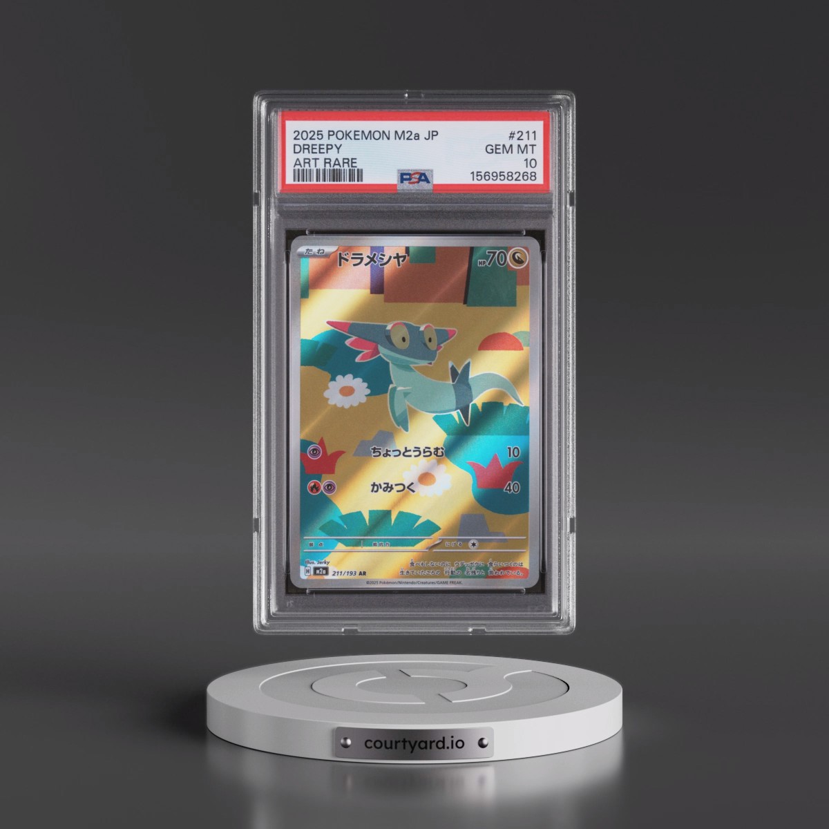 2025 Pokémon M2a-Mega Dream EX #211 Dreepy - Art Rare (PSA 10 GEM MINT)