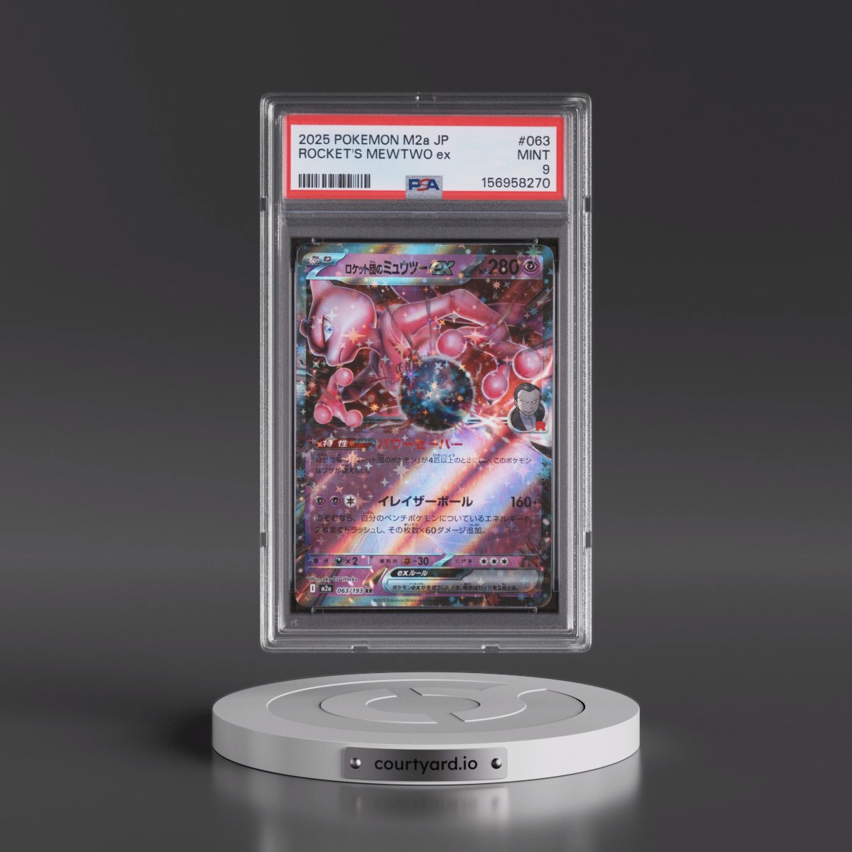 2025 Pokémon M2a-Mega Dream EX #063 Team Rocket's Mewtwo EX - Holo (PSA 9 MINT)