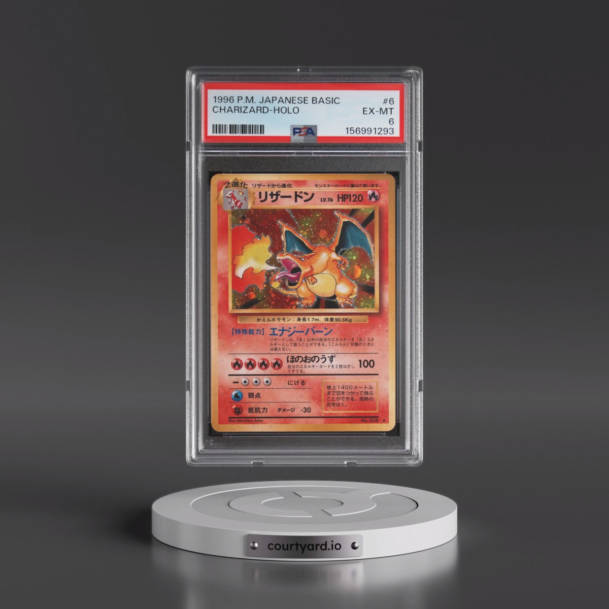 1996 Pokémon Basic #6 Charizard - Holo (PSA 6 EX-MT)
