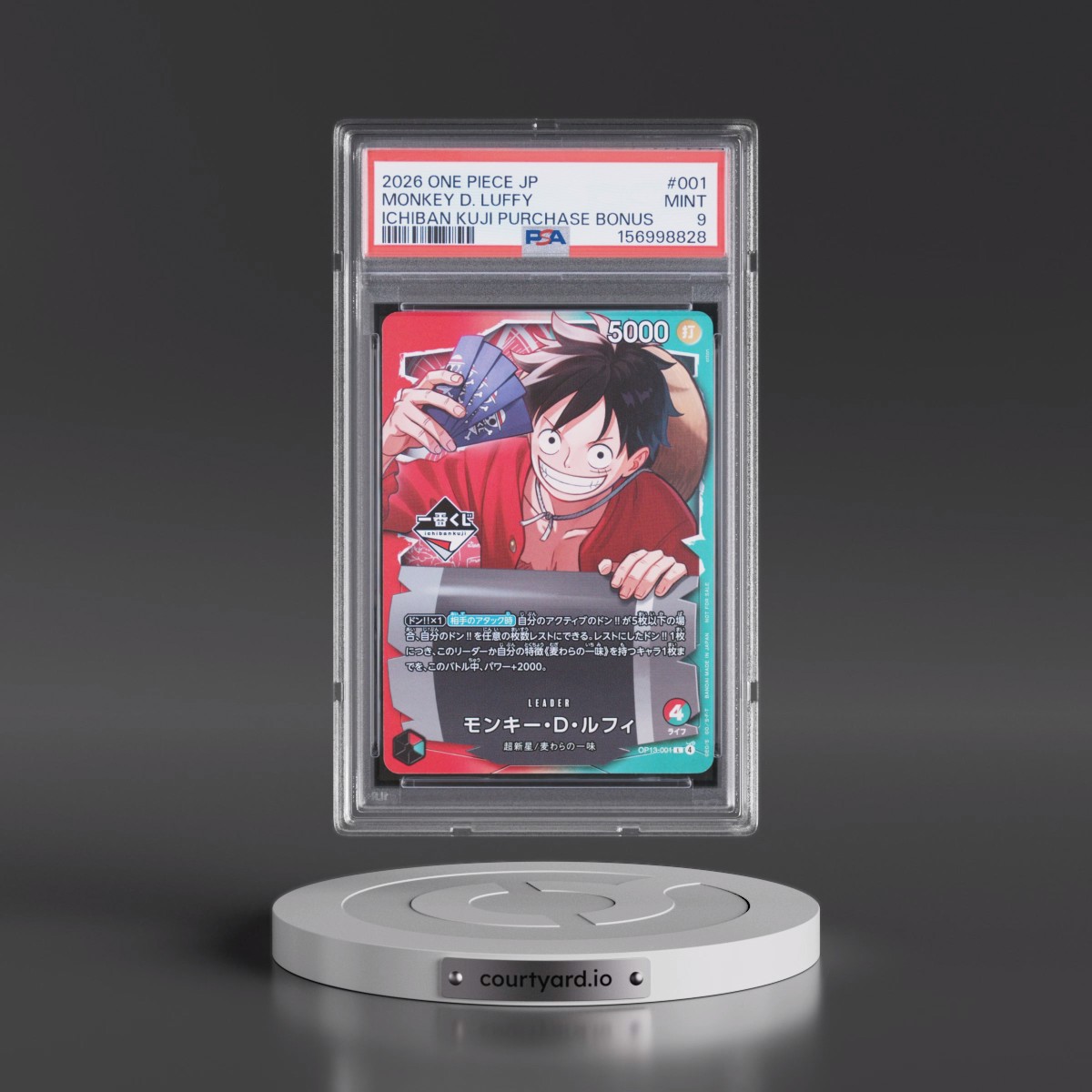 2026 One Piece Japanese Promos #001 Monkey D. Luffy - Ichiban Kuji Purchase Bonus (PSA 9 MINT)