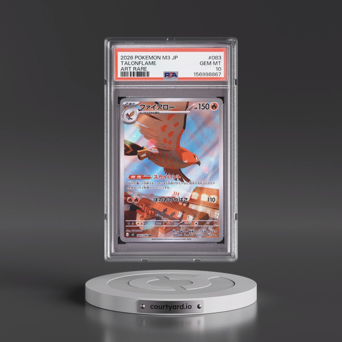2026 Pokémon M3-Nullifying Zero #083 Talonflame - Art Rare (PSA 10 GEM MINT)