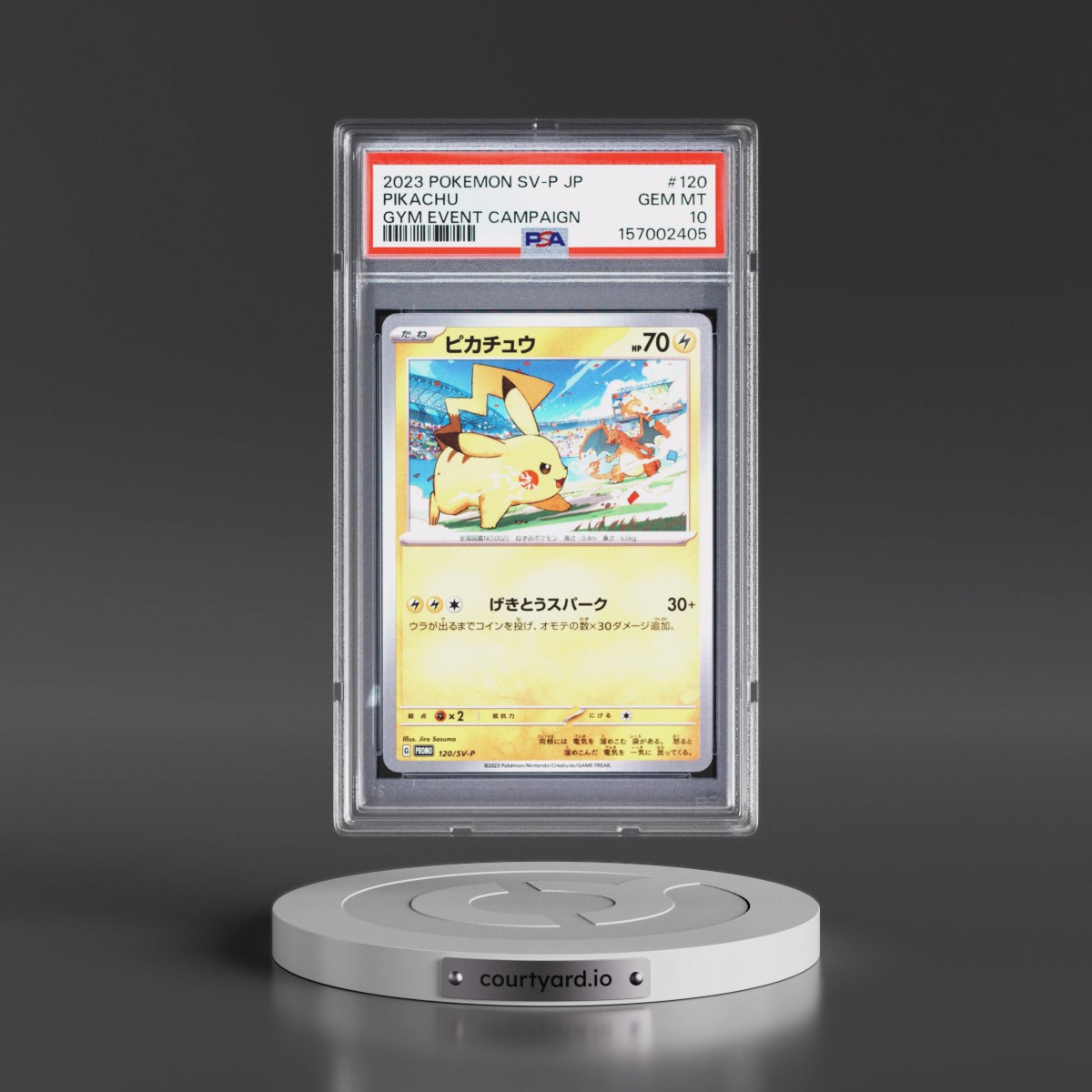 2023 Pokémon SV-P Promo Pikachu - Gym Event Campaign #120 PSA 10
