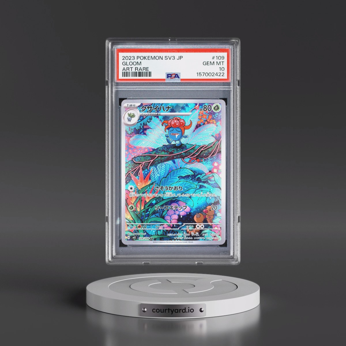 2023 Pokémon SV3-Ruler of the Black Flame #109 Gloom - Art Rare (PSA 10 GEM MINT)