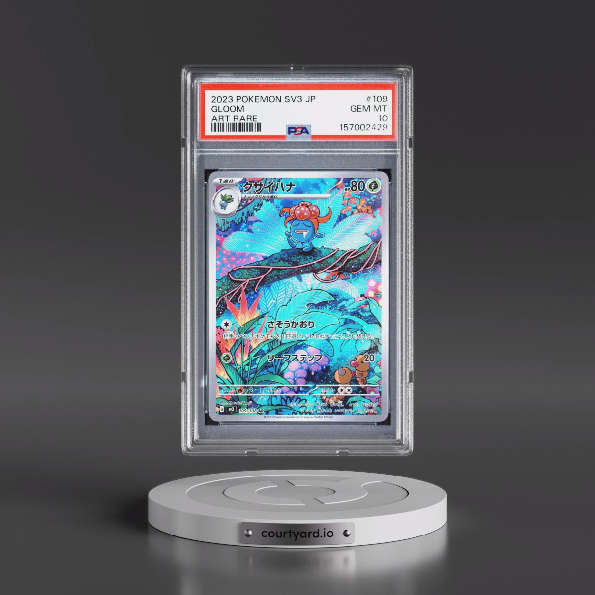 2023 Pokémon SV3-Ruler of the Black Flame #109 Gloom - Art Rare (PSA 10 GEM MINT)