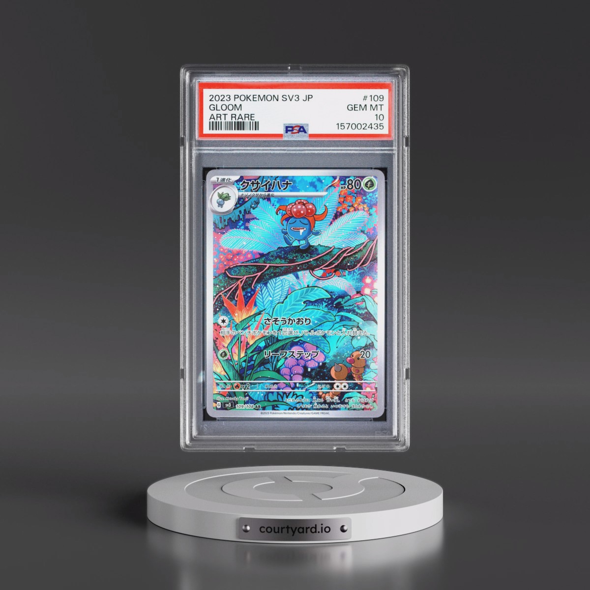 2023 Pokémon SV3-Ruler of the Black Flame #109 Gloom - Art Rare (PSA 10 GEM MINT)