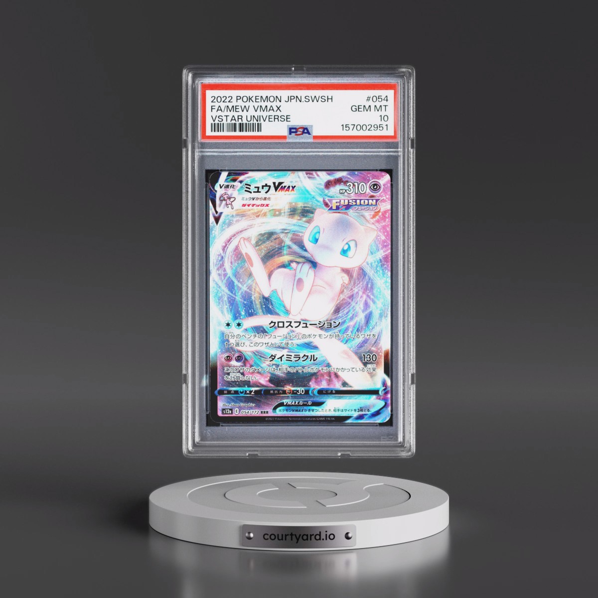 2022 Pokémon Sword & Shield Vstar Universe #054 Mew Vmax - Full Art (PSA 10 GEM MINT)