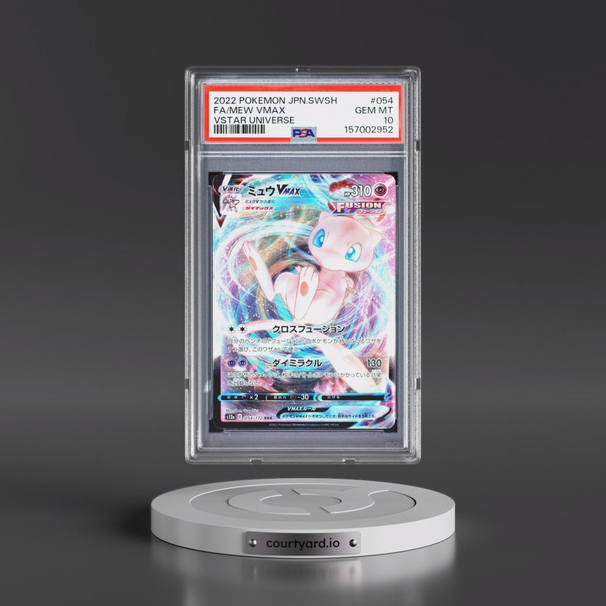 2022 Pokémon Sword & Shield Vstar Universe #054 Mew Vmax - Full Art (PSA 10 GEM MINT)