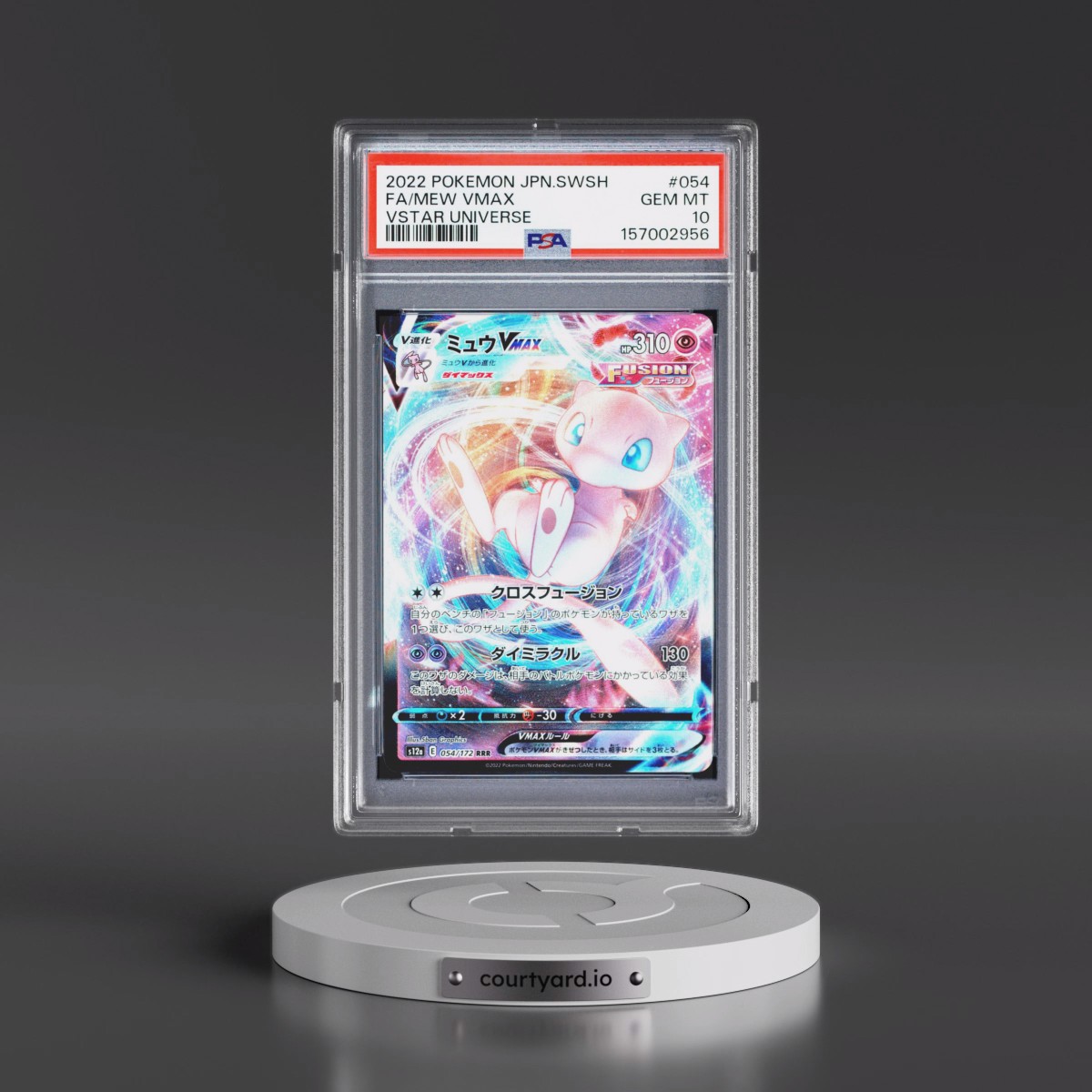 2022 Pokémon Sword & Shield Vstar Universe #054 Mew Vmax - Full Art (PSA 10 GEM MINT)