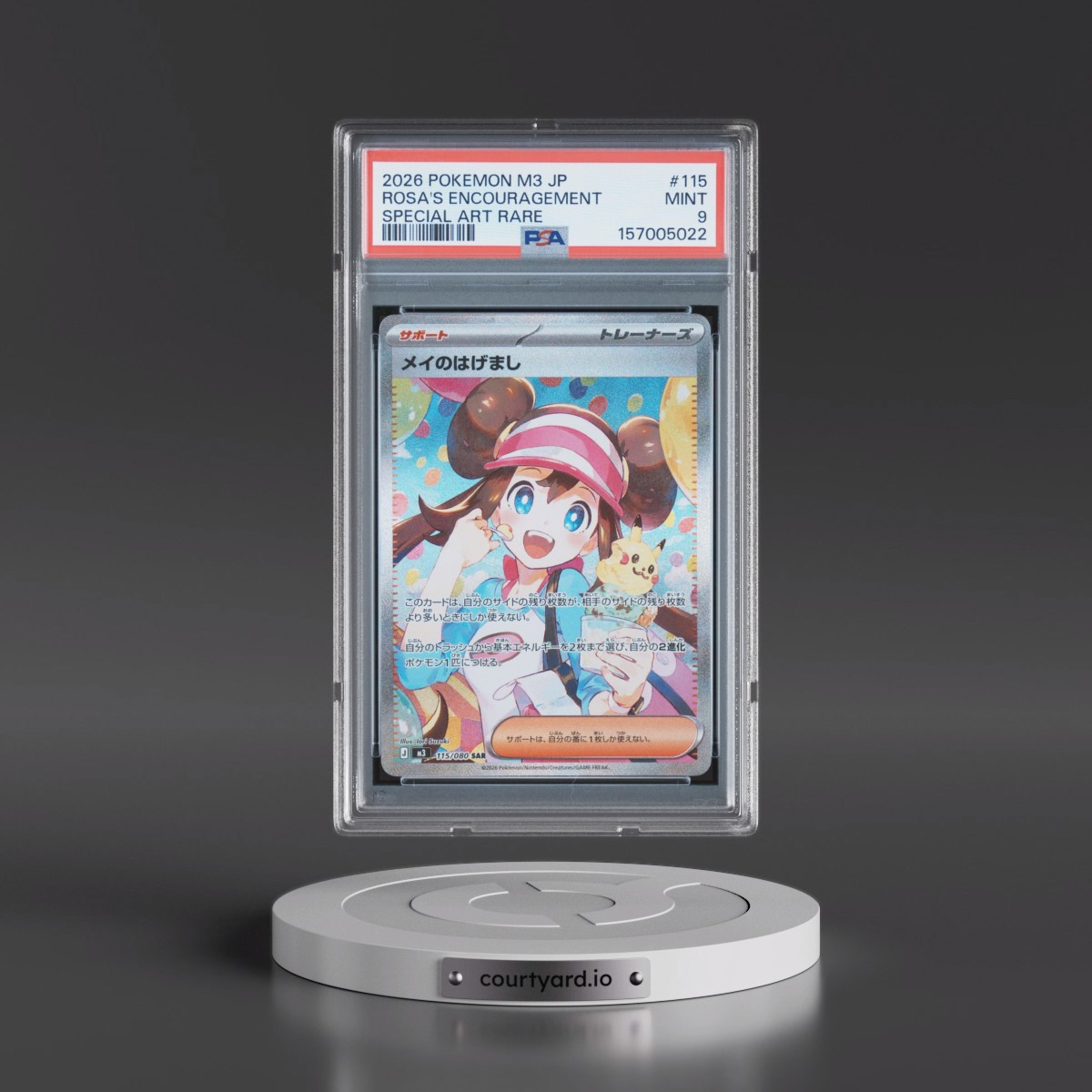 2026 Pokémon M3-Nullifying Zero #115 Rosa's Encouragement - Special Art Rare (PSA 9 MINT)