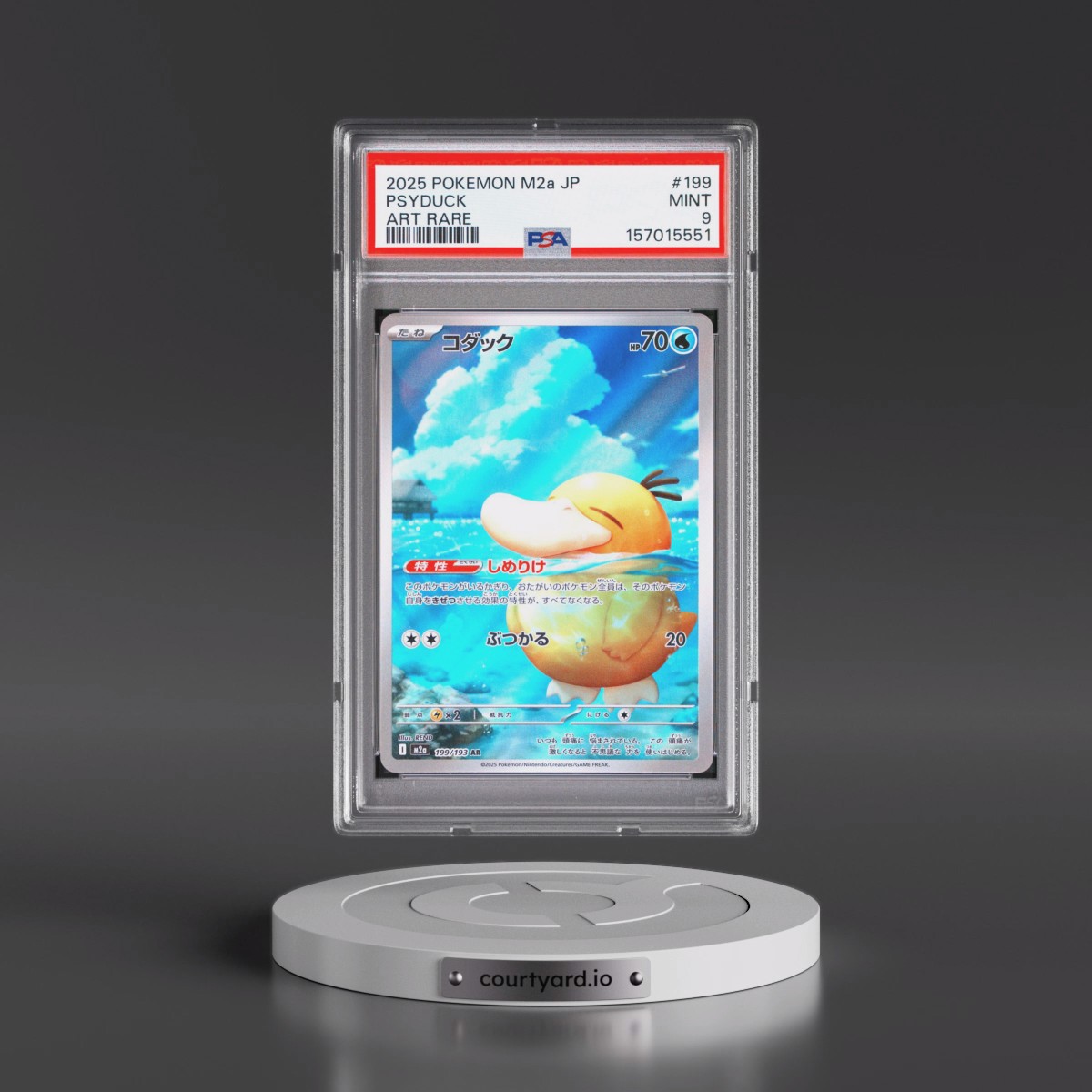 2025 Pokémon M2a-Mega Dream EX #199 Psyduck - Art Rare (PSA 9 MINT)