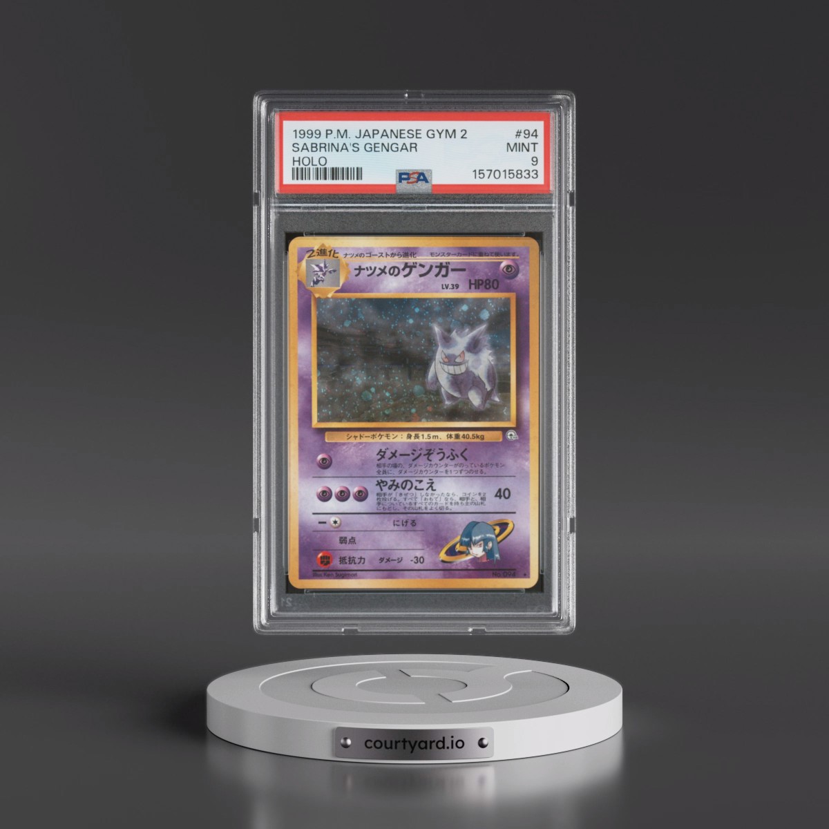 1999 Pokémon Gym 2 #94 Sabrina's Gengar - Holo (PSA 9 MINT)