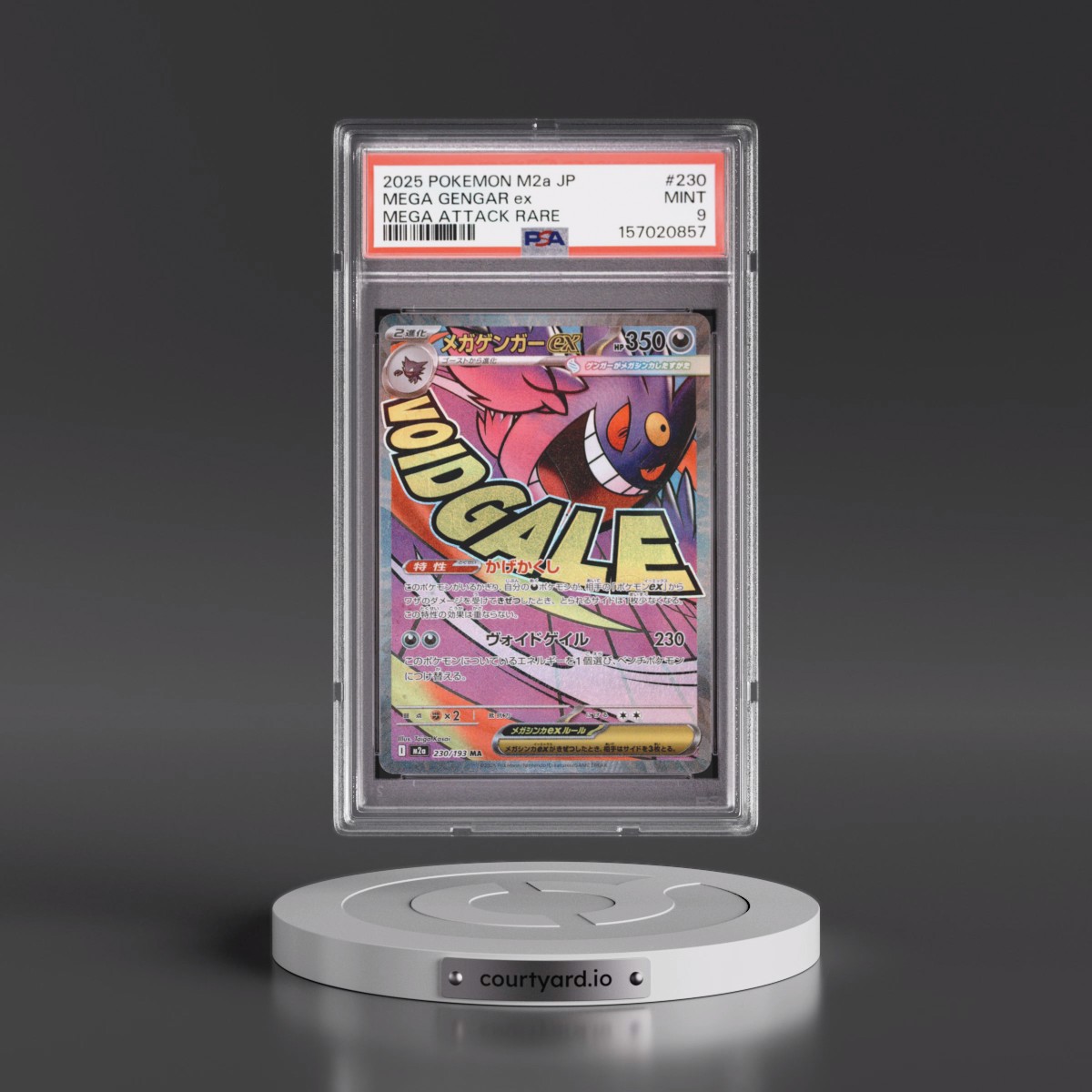 2025 Pokémon M2a-Mega Dream EX Mega Gengar EX - Holo Mega Attack Rare #230 PSA 9