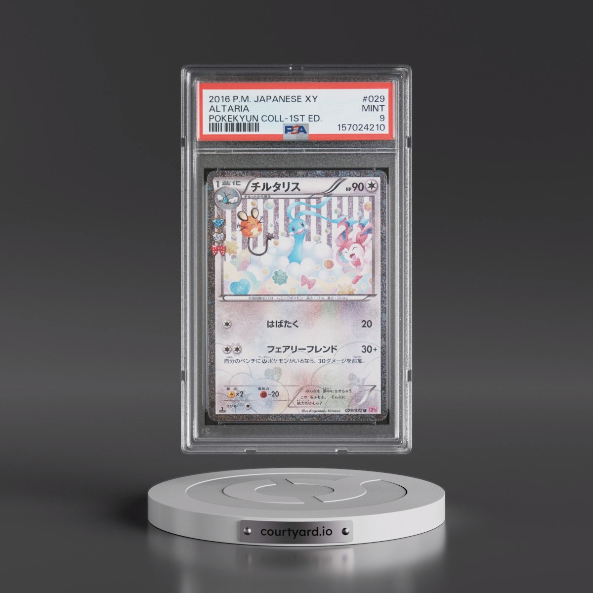 2016 Pokémon XY Pokekyun Collection #029 Altaria - 1st Edition (PSA 9 MINT)