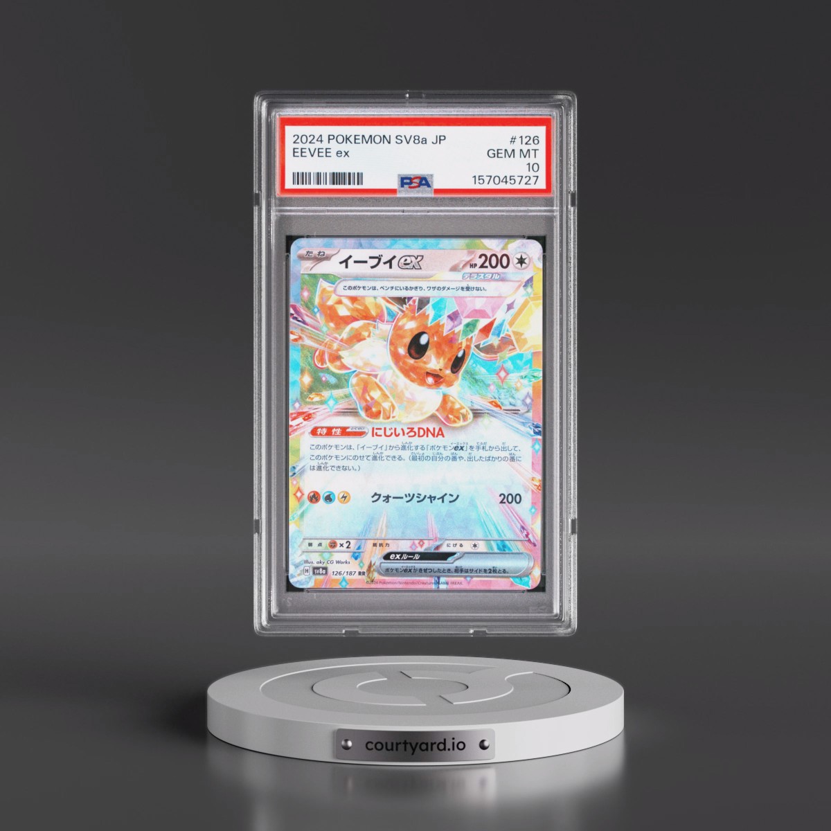 2024 Pokémon Sv8a-Terastal Fest EX Eevee EX - Holo #126 PSA 10