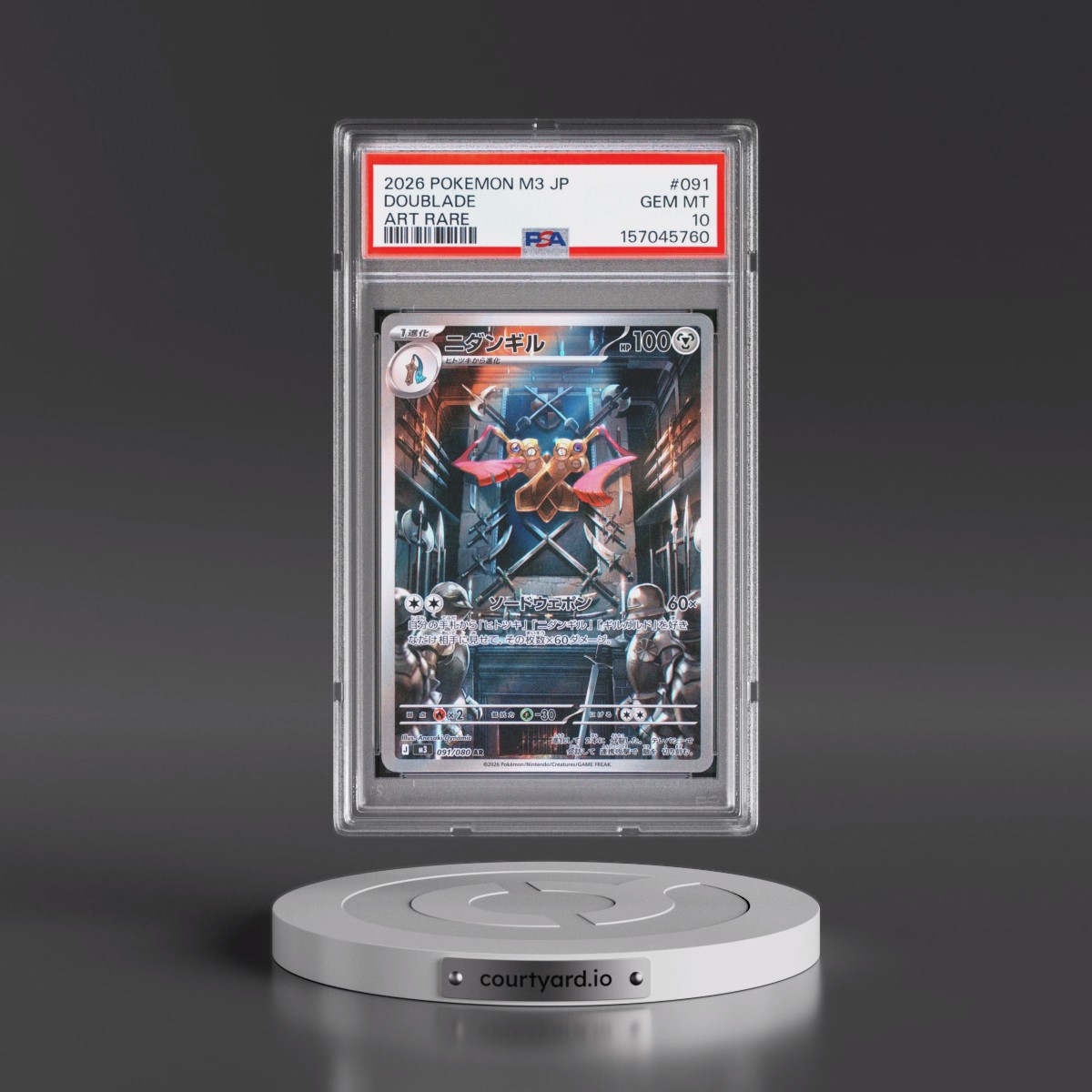 2026 Pokémon M3-Nullifying Zero #091 Doublade - Art Rare (PSA 10 GEM MINT)