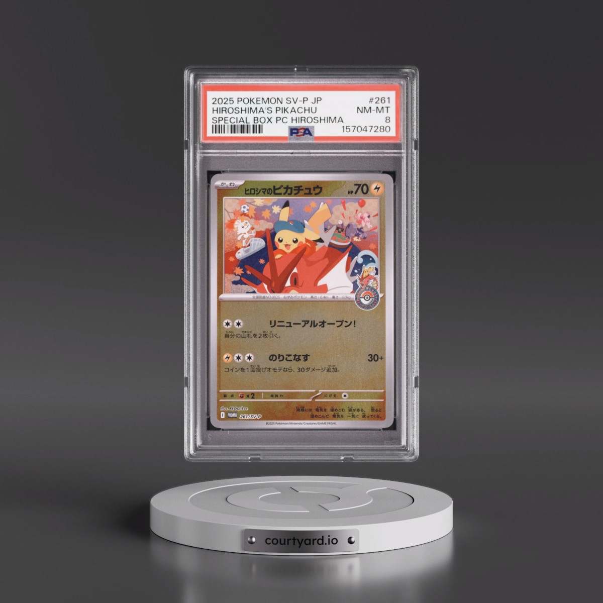 2025 Pokémon SV-P Promo #261 Hiroshima's Pikachu - Special Box Pokemon Center Hiroshima (PSA 8 NM-MT)
