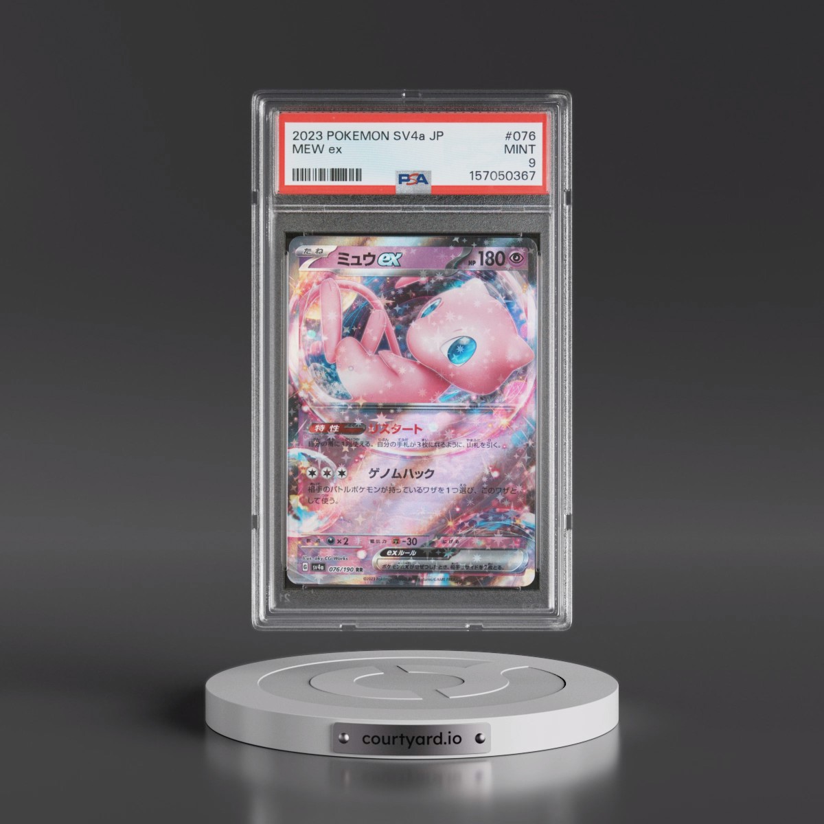 2023 Pokémon Sv4a-Shiny Treasure EX #076 Mew EX - Holo (PSA 9 MINT)