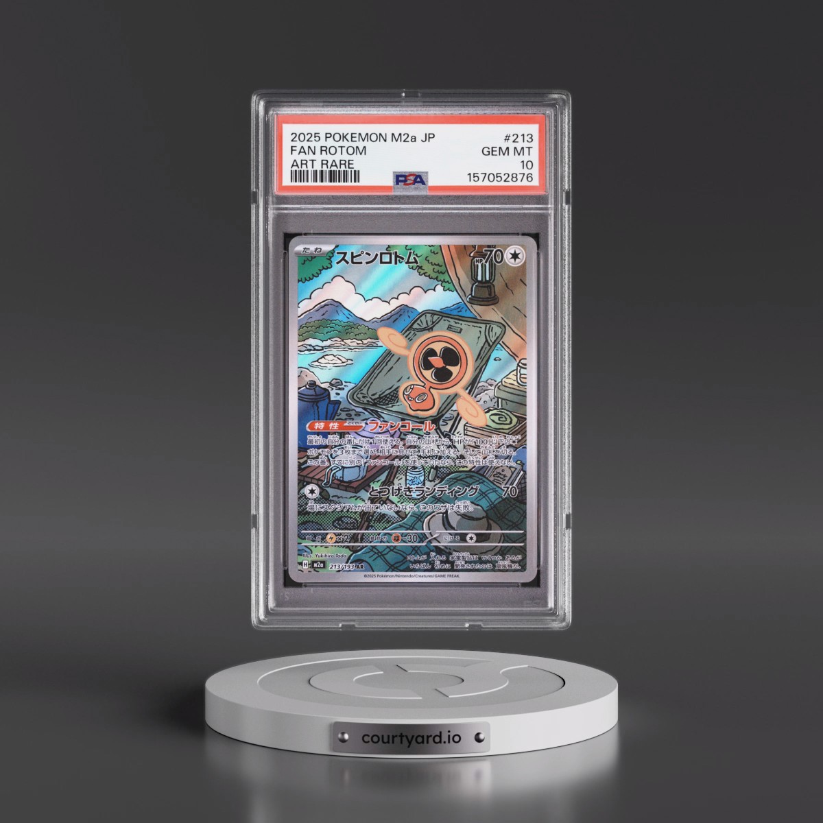 2025 Pokémon M2a-Mega Dream EX #213 Fan Rotom - Art Rare (PSA 10 GEM MINT)