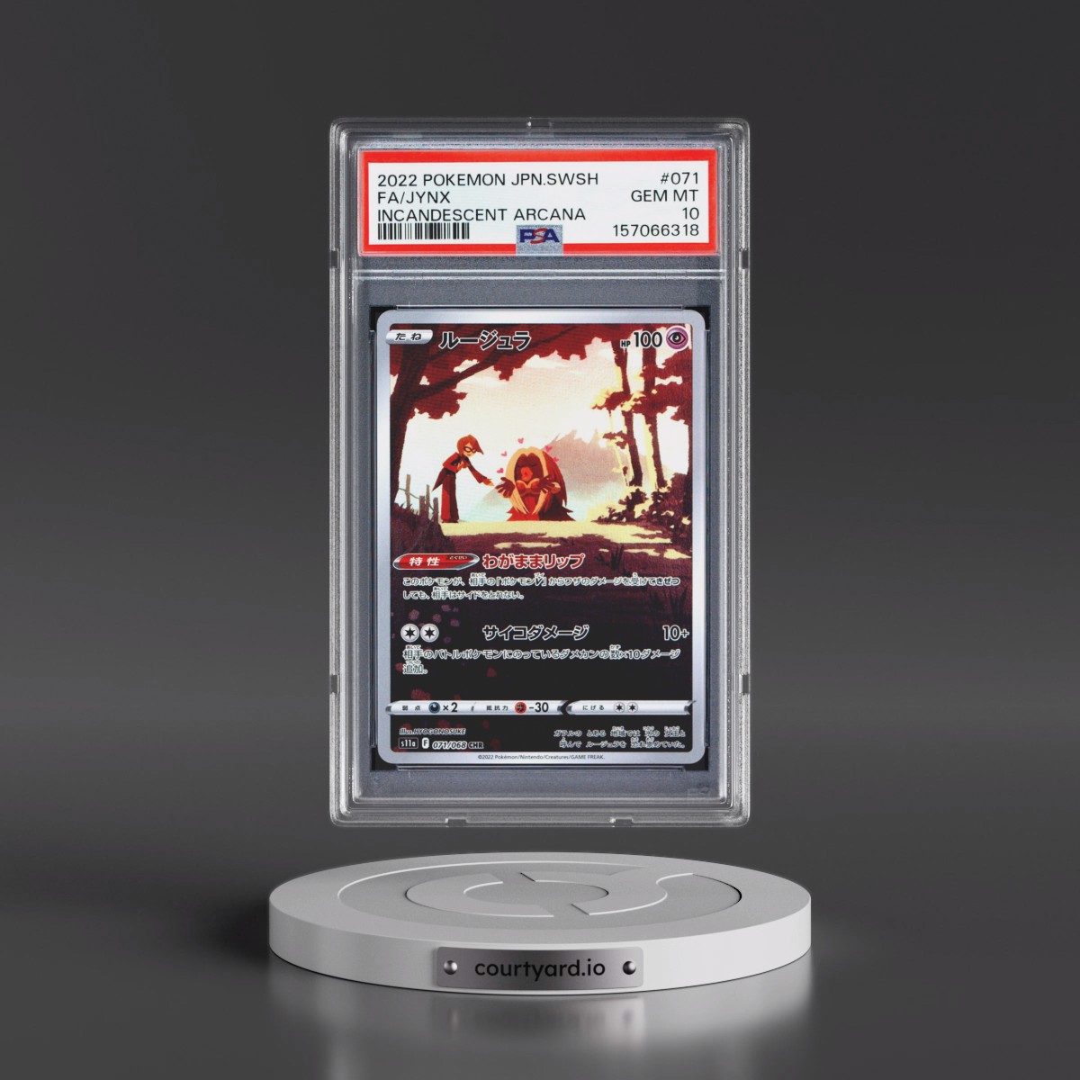 2022 Pokémon Sword & Shield Incandescent Arcana #071 Jynx - Full Art (PSA 10 GEM MINT)