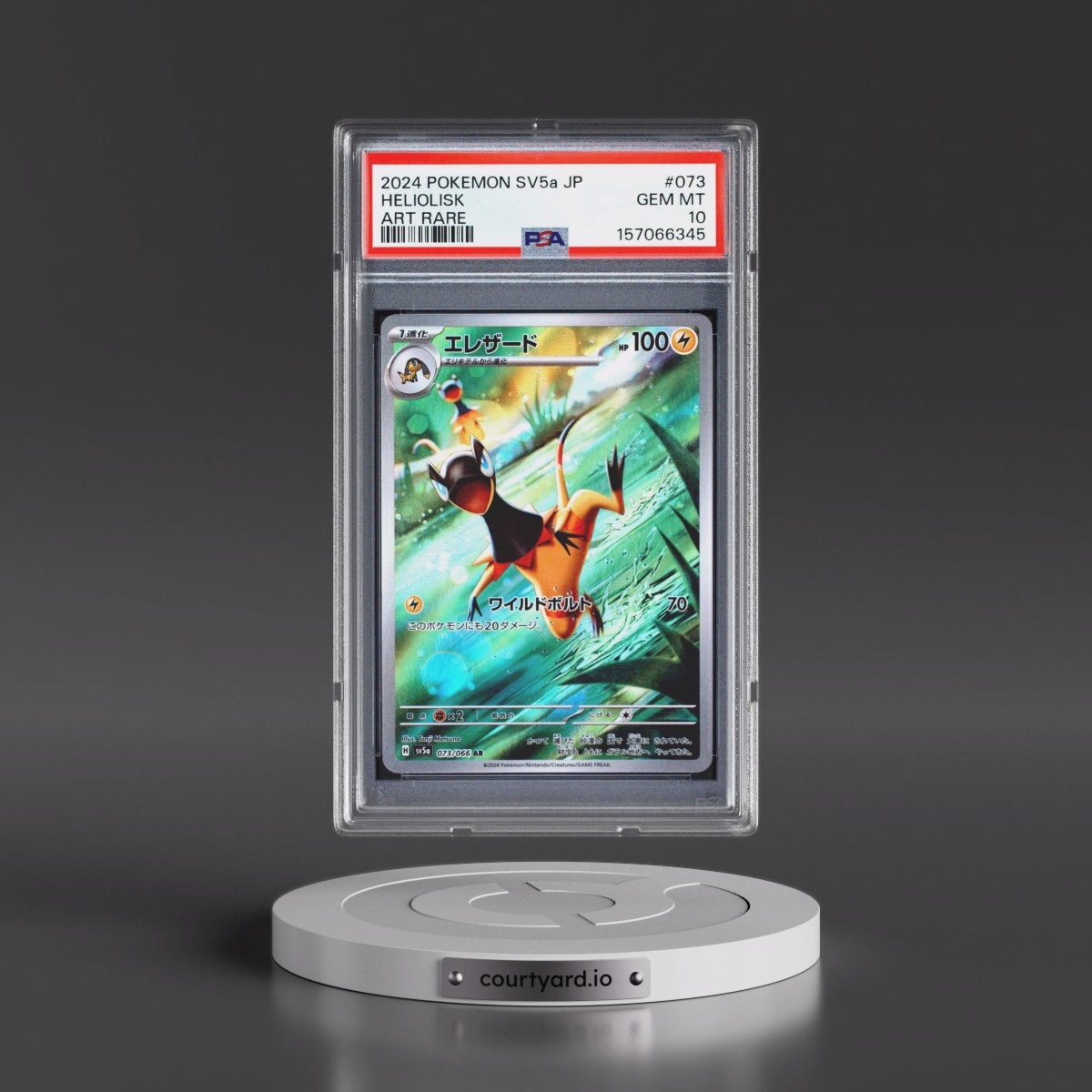 2024 Pokémon Sv5a-Crimson Haze #073 Heliolisk - Art Rare (PSA 10 GEM MINT)