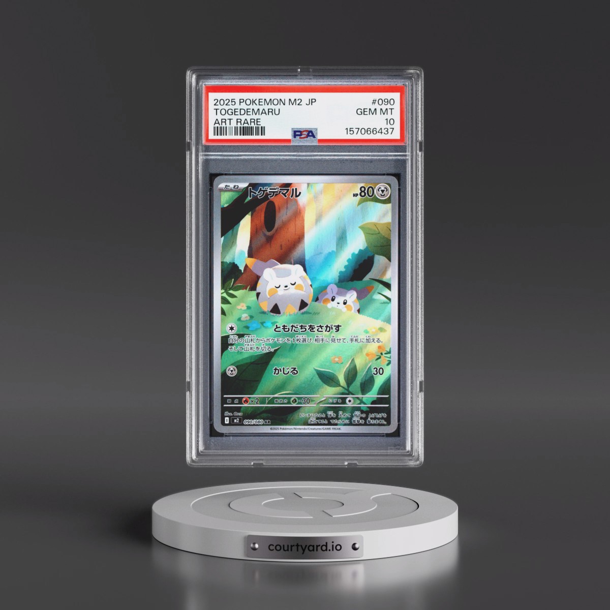 2025 Pokémon M2-Inferno X #090 Togedemaru - Art Rare (PSA 10 GEM MINT)