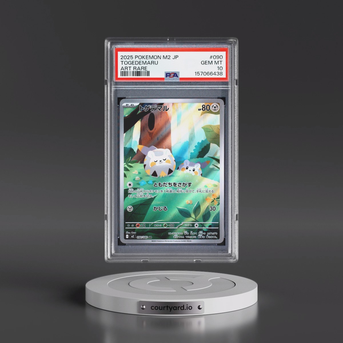 2025 Pokémon M2-Inferno X #090 Togedemaru - Art Rare (PSA 10 GEM MINT)