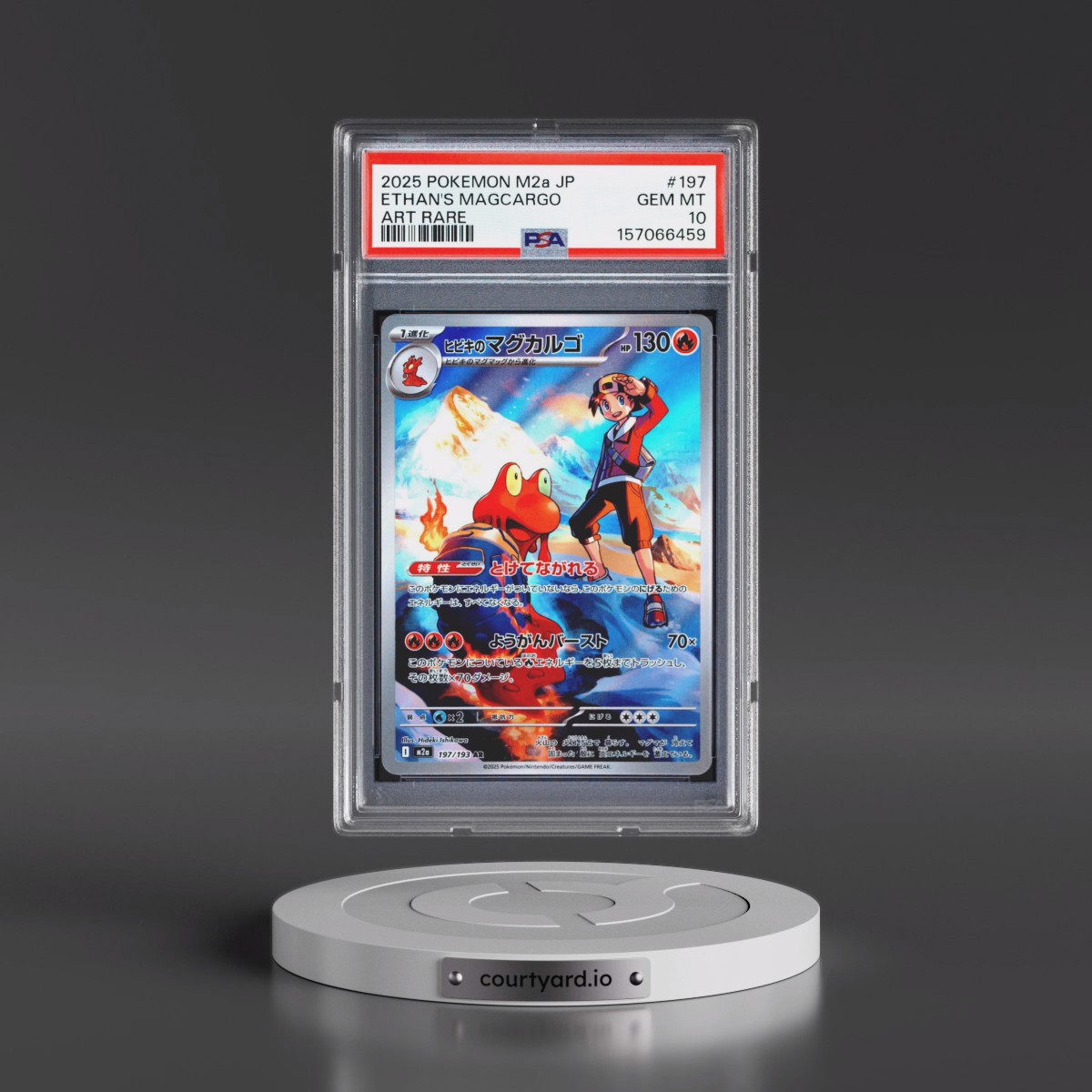2025 Pokémon M2a-Mega Dream EX #197 Ethan's Magcargo - Art Rare (PSA 10 GEM MINT)
