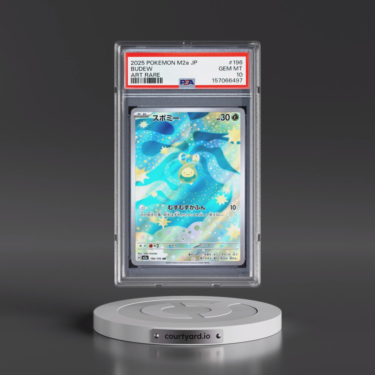 2025 Pokémon M2a-Mega Dream EX #196 Budew - Art Rare (PSA 10 GEM MINT)