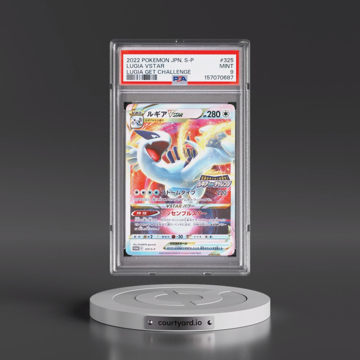 2022 Pokémon S Promo #325 Lugia Vstar - Lugia Get Challenge (PSA 9 MINT)