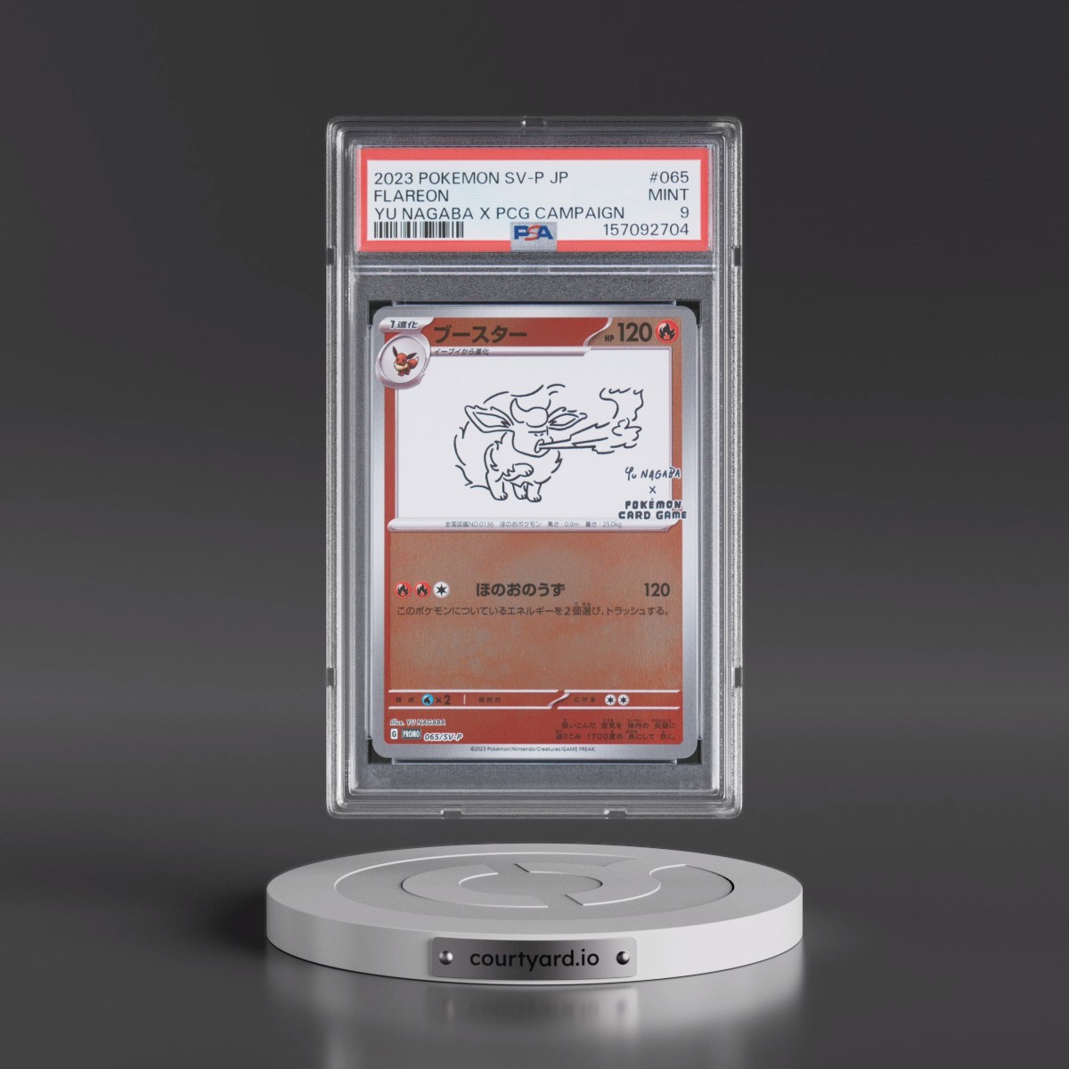 2023 Pokémon SV-P Promo #065 Flareon - YU Nagaba X Pokemon Card Game Campaign (PSA 9 MINT)