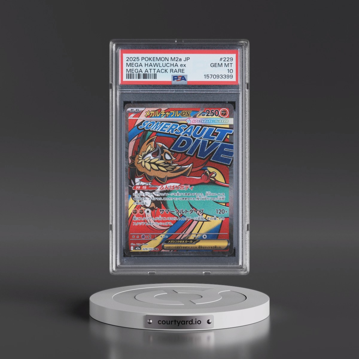 2025 Pokémon M2a-Mega Dream EX #229 Mega Hawlucha EX - Holo Mega Attack Rare (PSA 10 GEM MINT)
