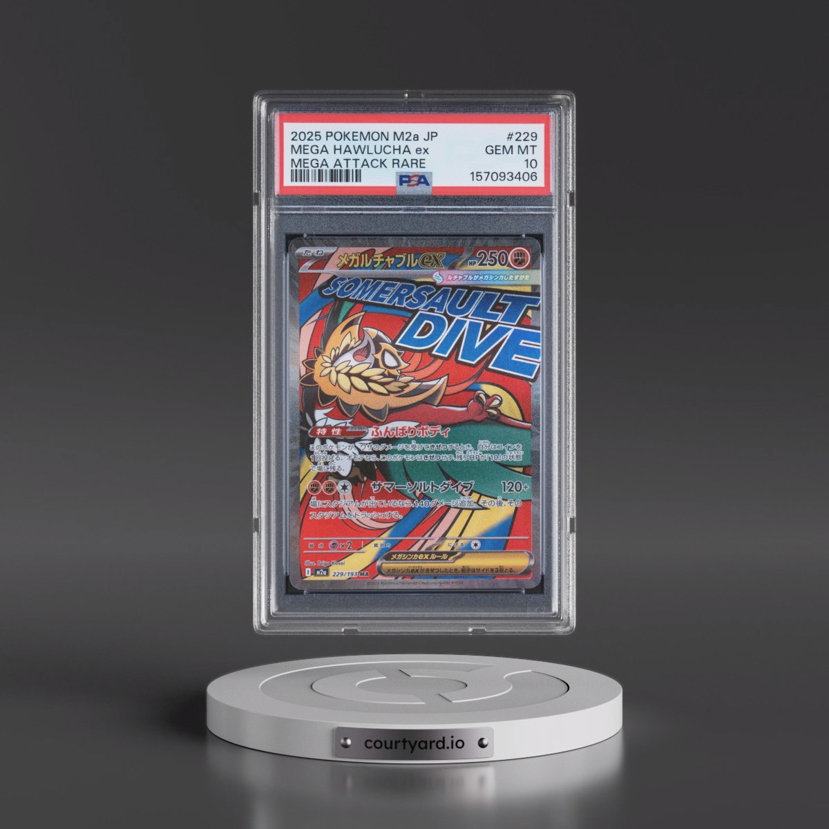 2025 Pokémon M2a-Mega Dream EX #229 Mega Hawlucha EX - Holo Mega Attack Rare (PSA 10 GEM MINT)