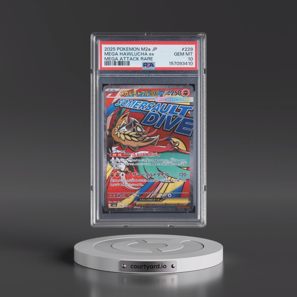2025 Pokémon M2a-Mega Dream EX #229 Mega Hawlucha EX - Holo Mega Attack Rare (PSA 10 GEM MINT)