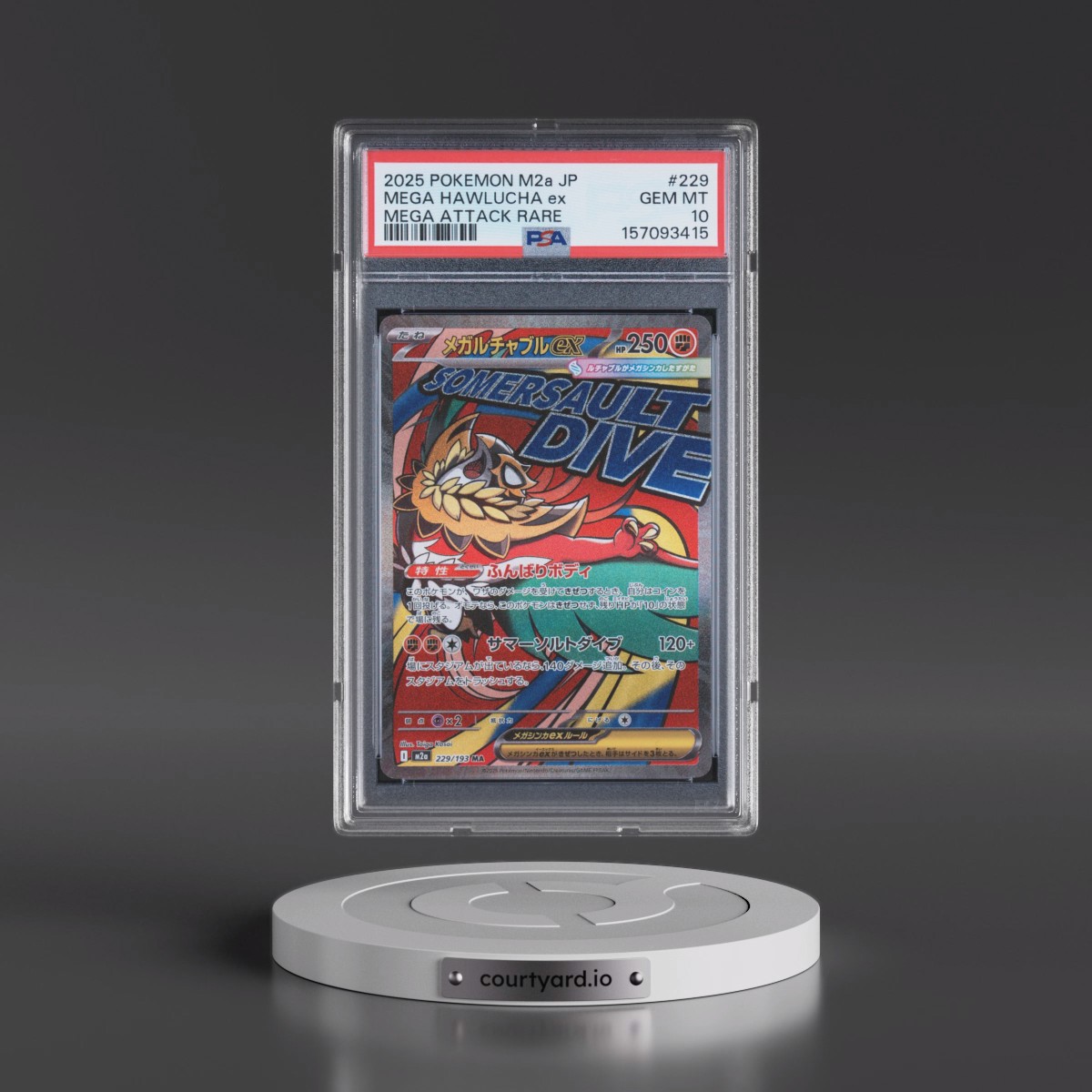 2025 Pokémon M2a-Mega Dream EX #229 Mega Hawlucha EX - Holo Mega Attack Rare (PSA 10 GEM MINT)
