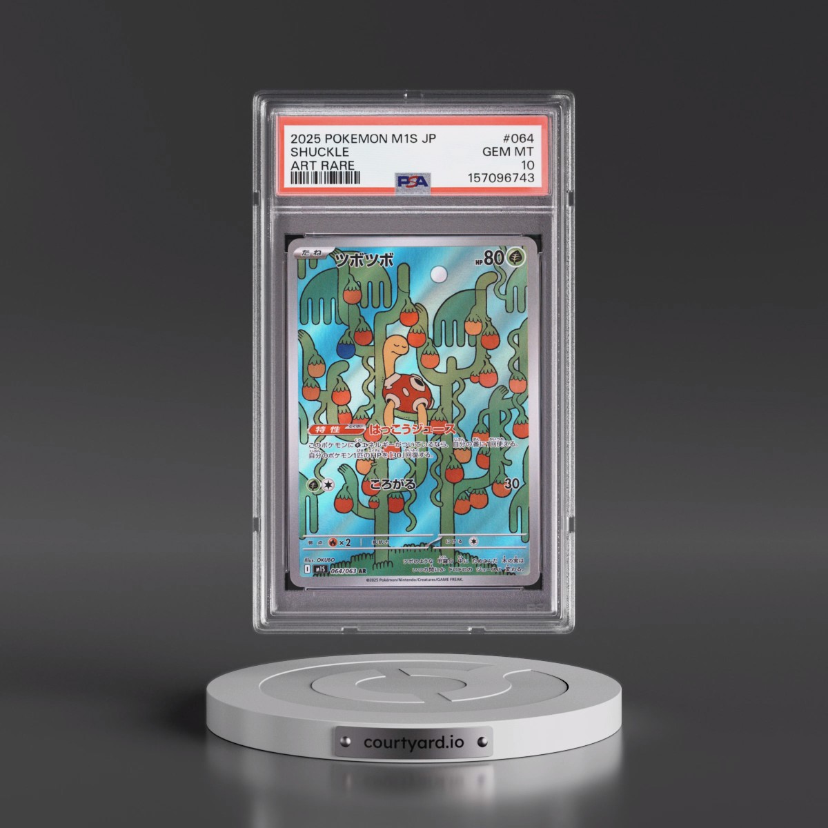 2025 Pokémon M1s-Mega Symphonia #064 Shuckle - Art Rare (PSA 10 GEM MINT)