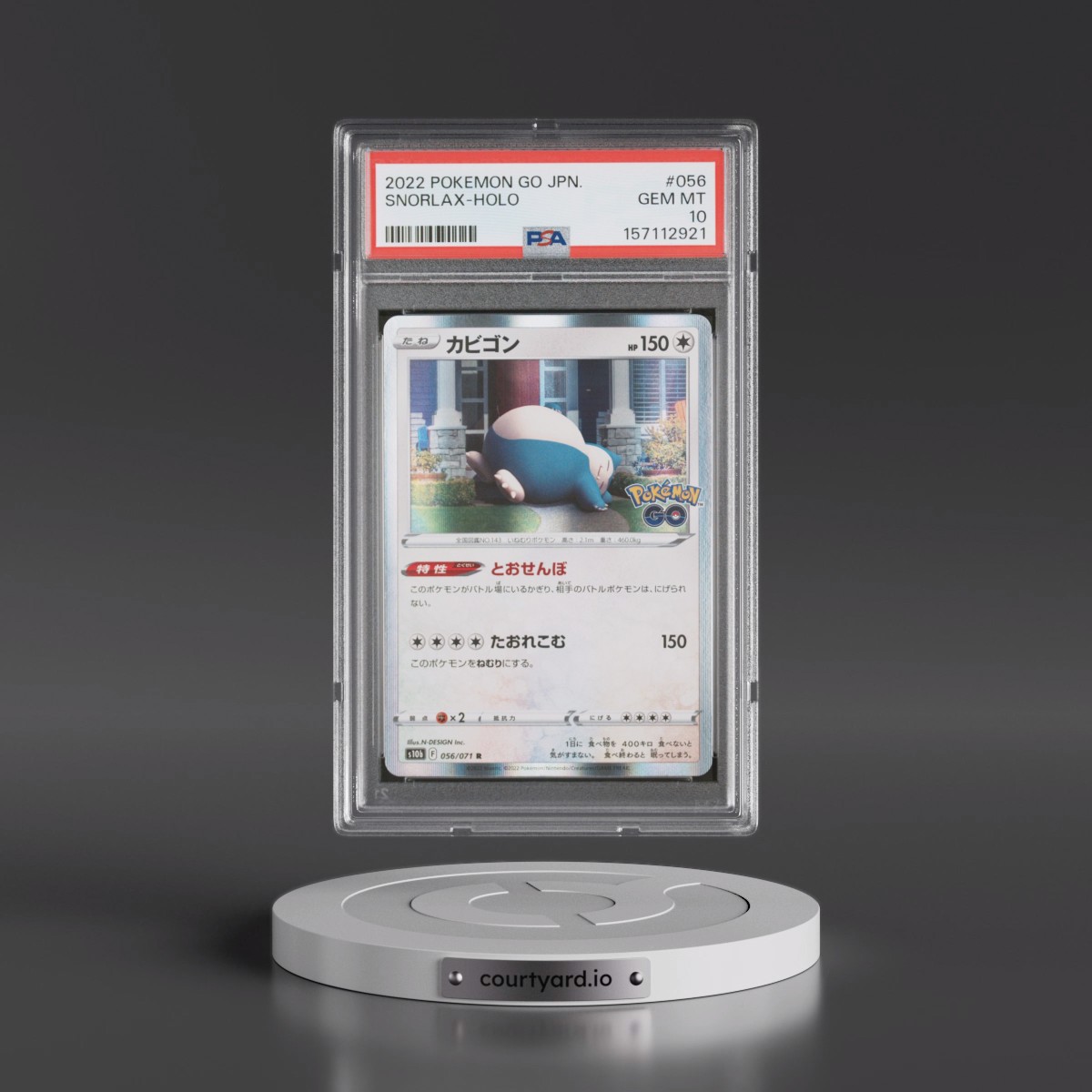 2022 Pokémon Go #056 Snorlax - Holo (PSA 10 GEM MINT)