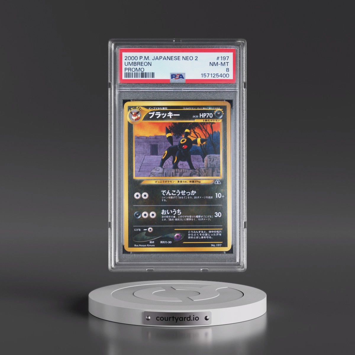 2000 Pokémon Neo 2 Promo #197 Umbreon - Promo (PSA 8 NM-MT)