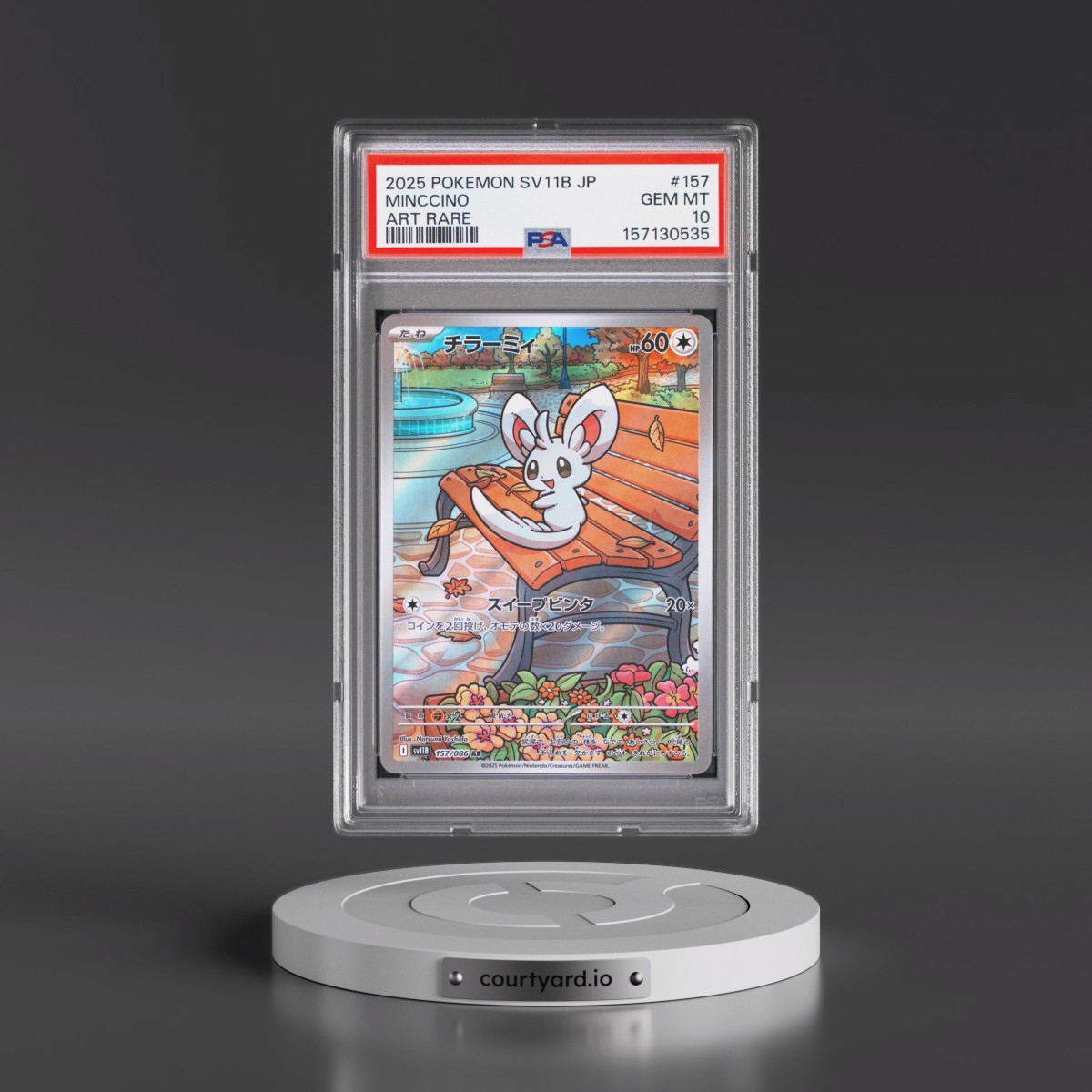2025 Pokémon Sv11b-Black Bolt #157 Minccino - Art Rare (PSA 10 GEM MINT)