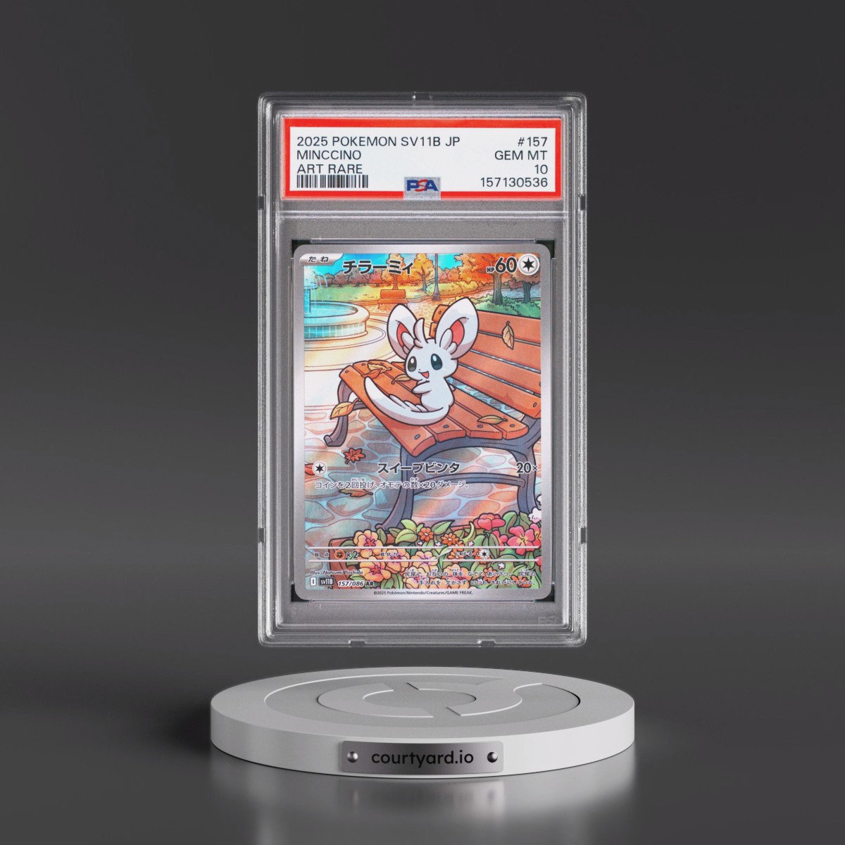2025 Pokémon Sv11b-Black Bolt #157 Minccino - Art Rare (PSA 10 GEM MINT)