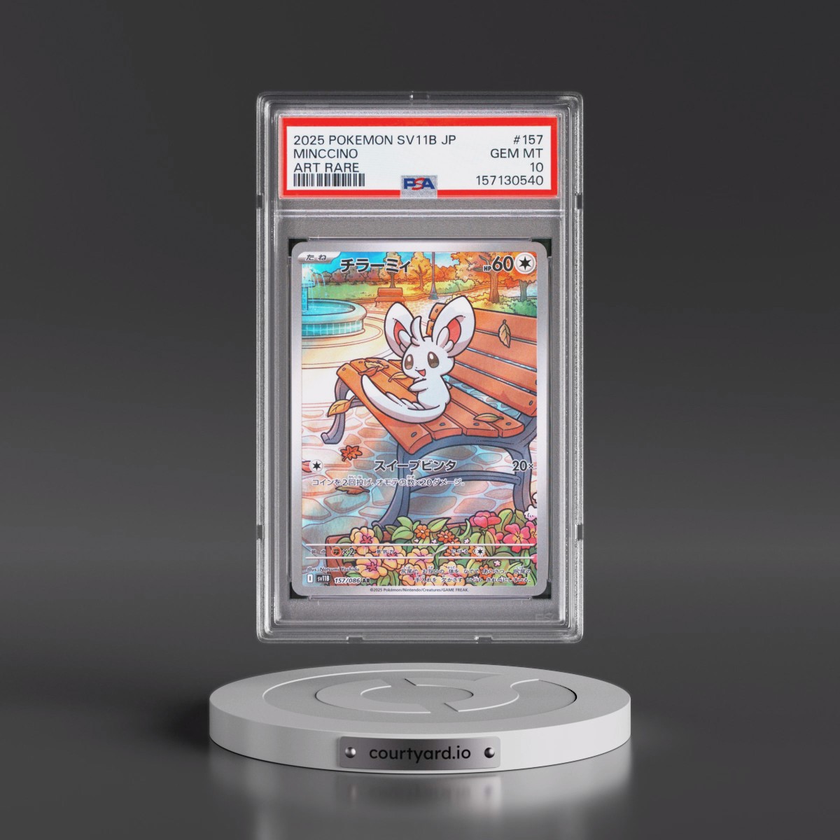 2025 Pokémon Sv11b-Black Bolt #157 Minccino - Art Rare (PSA 10 GEM MINT)