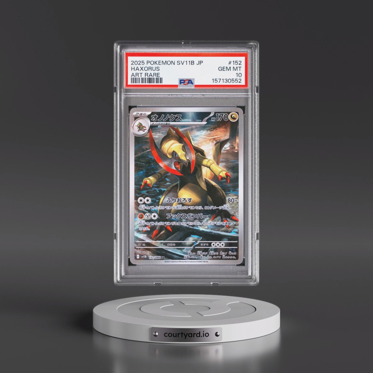 2025 Pokémon Sv11b-Black Bolt #152 Haxorus - Art Rare (PSA 10 GEM MINT)