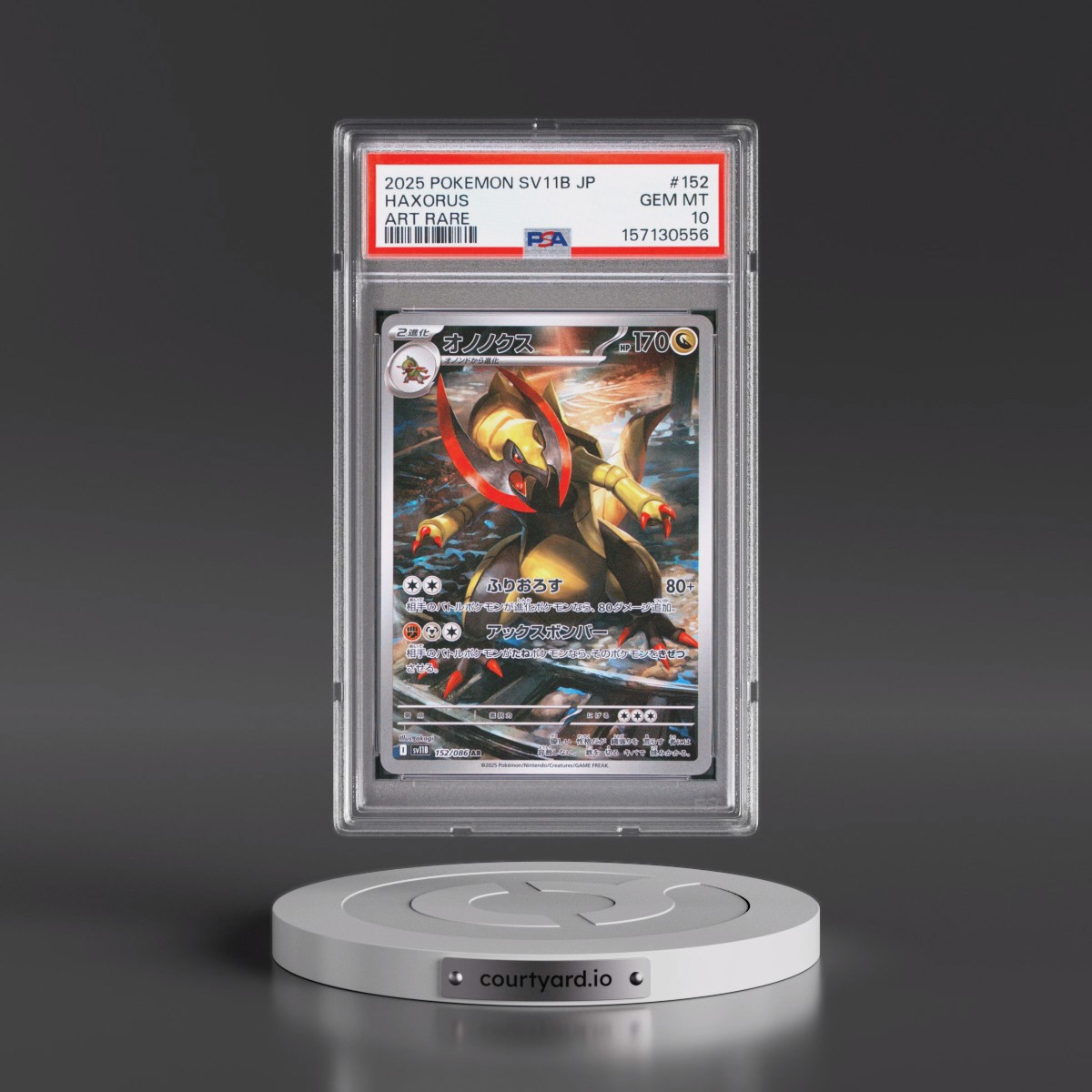 2025 Pokémon Sv11b-Black Bolt #152 Haxorus - Art Rare (PSA 10 GEM MINT)
