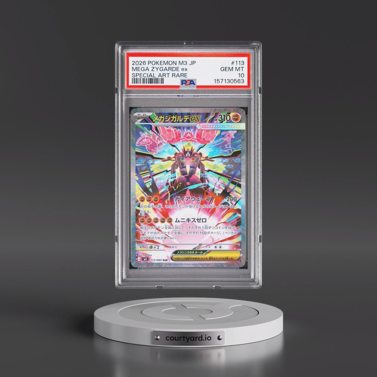 2026 Pokémon M3-Nullifying Zero #113 Mega Zygarde EX - Holo Special Art Rare (PSA 10 GEM MINT)