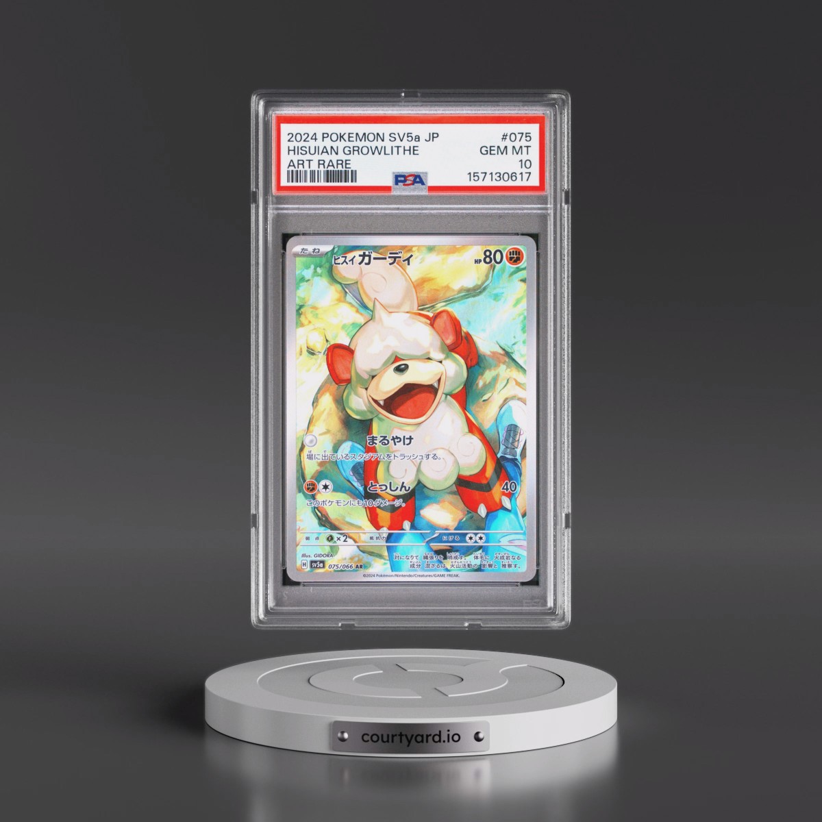 2024 Pokémon Sv5a-Crimson Haze #075 Hisuian Growlithe - Art Rare (PSA 10 GEM MINT)