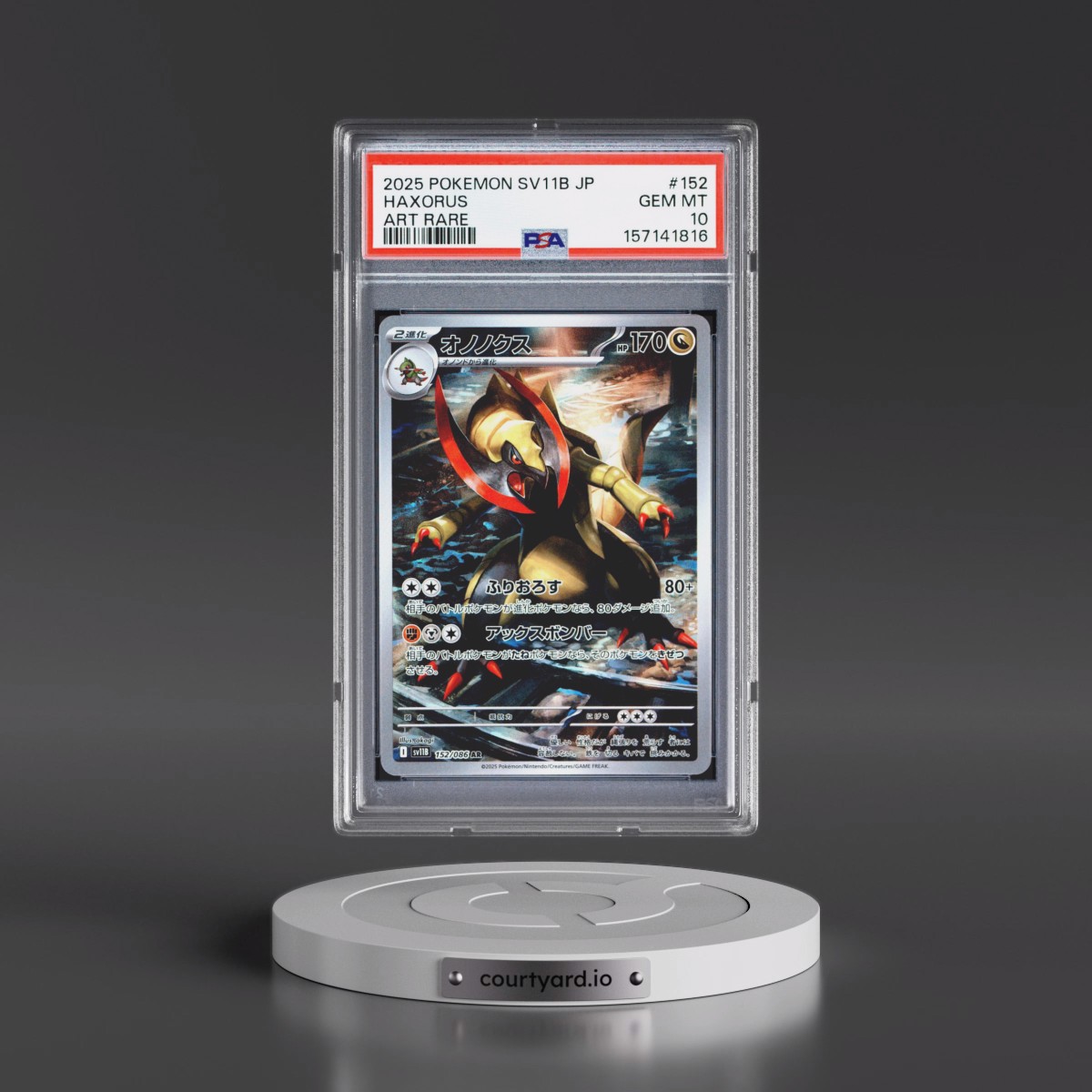 2025 Pokémon Sv11b-Black Bolt #152 Haxorus - Art Rare (PSA 10 GEM MINT)