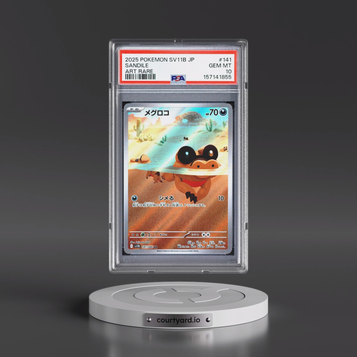 2025 Pokémon Sv11b-Black Bolt #141 Sandile - Art Rare (PSA 10 GEM MINT)