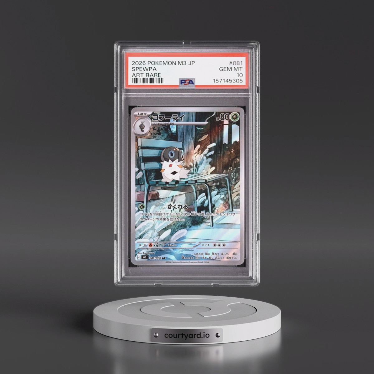 2026 Pokémon M3-Nullifying Zero #081 Spewpa - Art Rare (PSA 10 GEM MINT)
