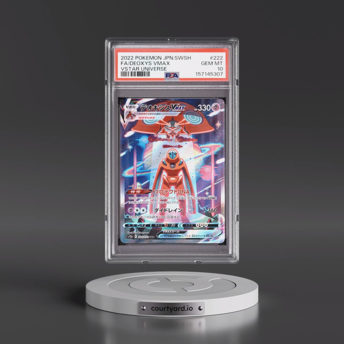2022 Pokémon Sword & Shield Vstar Universe #222 Deoxys Vmax - Full Art (PSA 10 GEM MINT)