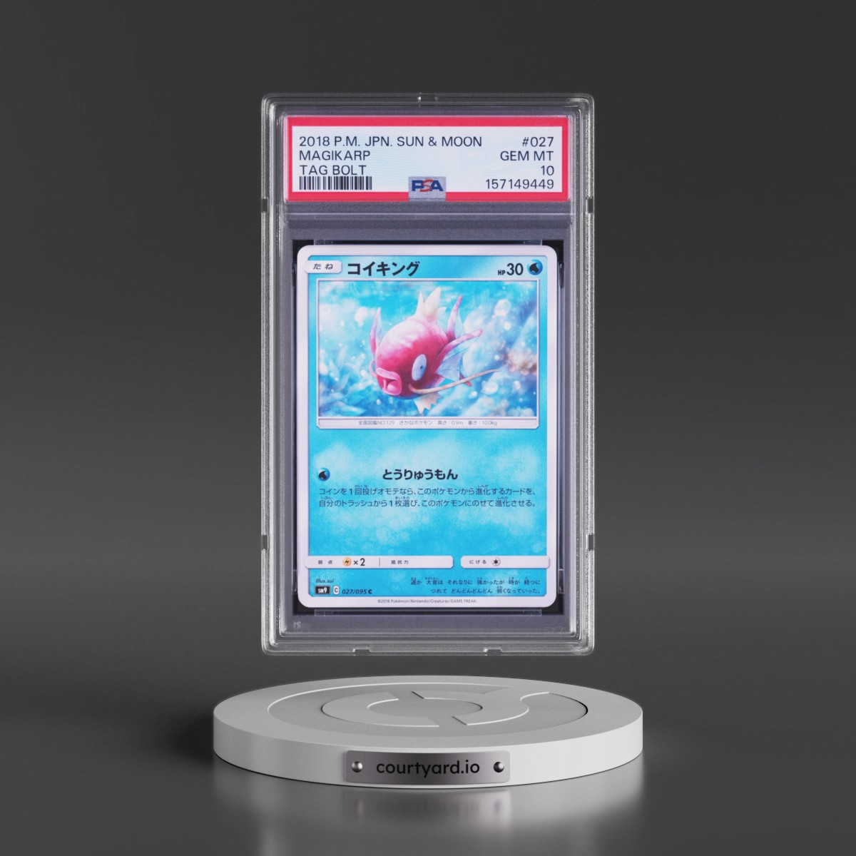 2018 Pokémon Sun & Moon Tag Bolt #027 Magikarp (PSA 10 GEM MINT)
